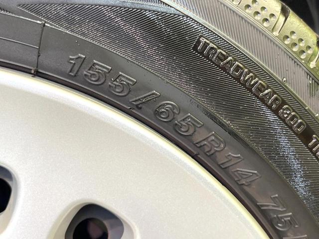 スペーシア ハイブリッドX 両側電動ドア 純正SDナビ 全周囲カメラ 衝突被害軽減システム シートヒーター ドラレコ スマートキー ビルトインETC オートライト オートエアコン Bluetooth CD DVD再生 フルセグ(33枚目)