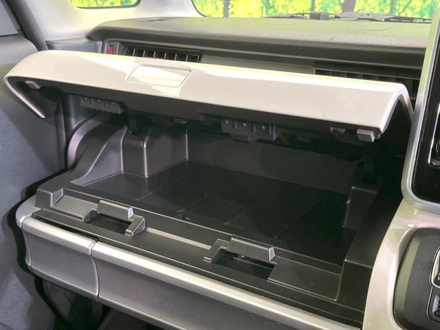 スペーシア ハイブリッドX 両側電動ドア 純正SDナビ 全周囲カメラ 衝突被害軽減システム シートヒーター ドラレコ スマートキー ビルトインETC オートライト オートエアコン Bluetooth CD DVD再生 フルセグ(45枚目)