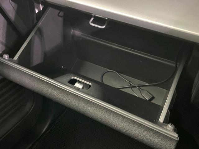 スペーシア ハイブリッドX 両側電動ドア 純正SDナビ 全周囲カメラ 衝突被害軽減システム シートヒーター ドラレコ スマートキー ビルトインETC オートライト オートエアコン Bluetooth CD DVD再生 フルセグ(46枚目)