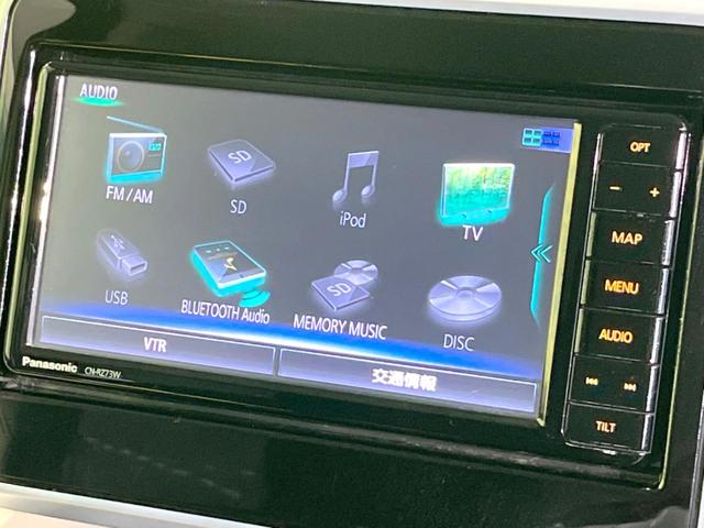 スペーシア ハイブリッドX 両側電動ドア 純正SDナビ 全周囲カメラ 衝突被害軽減システム シートヒーター ドラレコ スマートキー ビルトインETC オートライト オートエアコン Bluetooth CD DVD再生 フルセグ(49枚目)