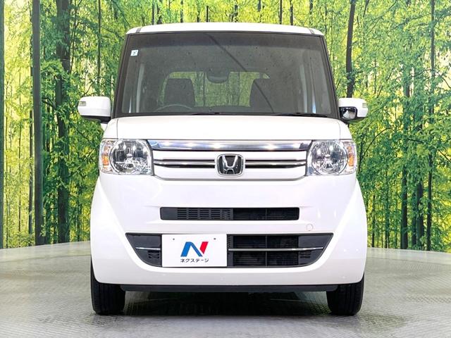 N-BOX G・Lパッケージ SDナビ バックカメラ 電動スライドドア 禁煙車 スマートキー HIDヘッド ETC オートライト オートエアコン CD 地デジ ロールサンシェード 後席テーブル(14枚目)