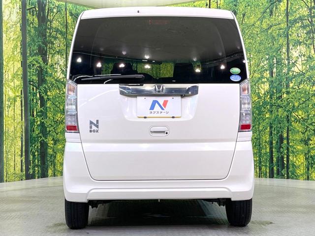 N-BOX G・Lパッケージ SDナビ バックカメラ 電動スライドドア 禁煙車 スマートキー HIDヘッド ETC オートライト オートエアコン CD 地デジ ロールサンシェード 後席テーブル(15枚目)