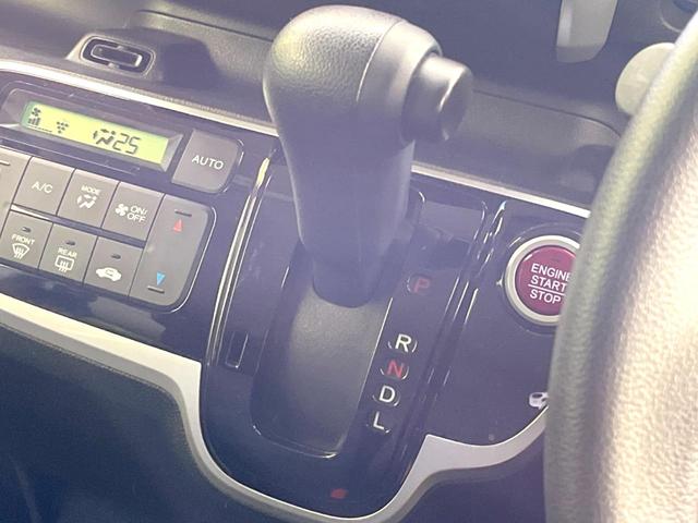 N-BOX G・Lパッケージ SDナビ バックカメラ 電動スライドドア 禁煙車 スマートキー HIDヘッド ETC オートライト オートエアコン CD 地デジ ロールサンシェード 後席テーブル(21枚目)