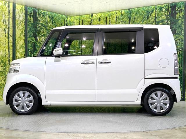 N-BOX G・Lパッケージ SDナビ バックカメラ 電動スライドドア 禁煙車 スマートキー HIDヘッド ETC オートライト オートエアコン CD 地デジ ロールサンシェード 後席テーブル(23枚目)