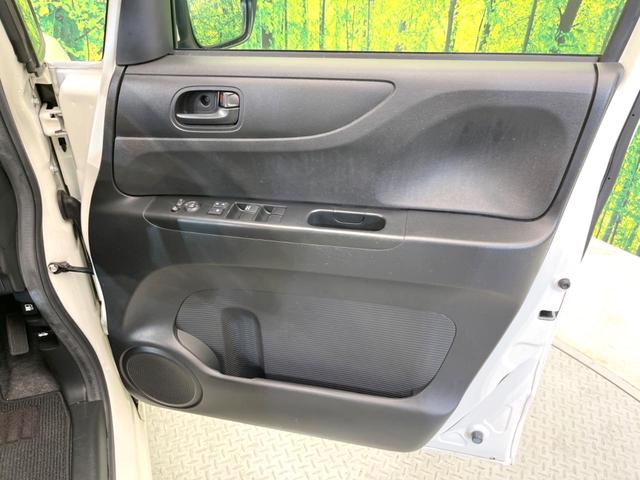 N-BOX G・Lパッケージ SDナビ バックカメラ 電動スライドドア 禁煙車 スマートキー HIDヘッド ETC オートライト オートエアコン CD 地デジ ロールサンシェード 後席テーブル(37枚目)