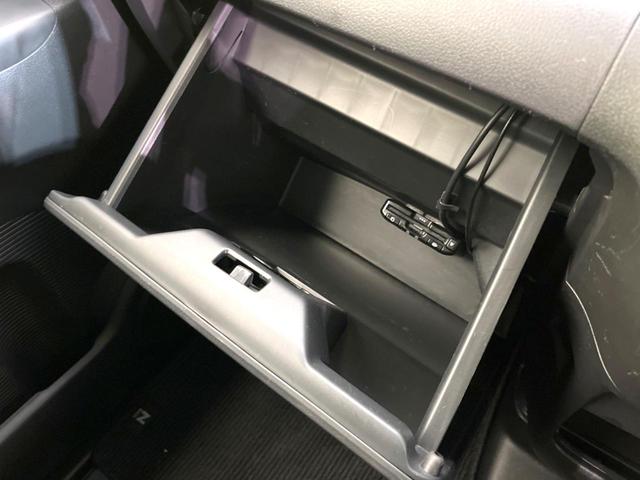 N-BOX G・Lパッケージ SDナビ バックカメラ 電動スライドドア 禁煙車 スマートキー HIDヘッド ETC オートライト オートエアコン CD 地デジ ロールサンシェード 後席テーブル(43枚目)