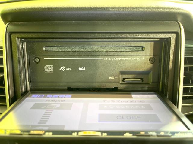 N-BOX G・Lパッケージ SDナビ バックカメラ 電動スライドドア 禁煙車 スマートキー HIDヘッド ETC オートライト オートエアコン CD 地デジ ロールサンシェード 後席テーブル(44枚目)