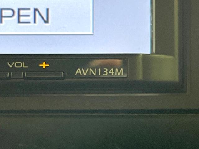 N-BOX G・Lパッケージ SDナビ バックカメラ 電動スライドドア 禁煙車 スマートキー HIDヘッド ETC オートライト オートエアコン CD 地デジ ロールサンシェード 後席テーブル(45枚目)