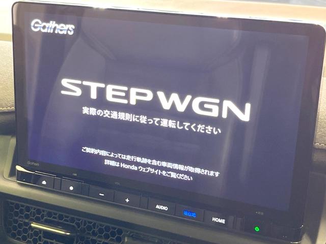 ステップワゴン e:HEVスパーダ プレミアムライン 両側電動スライド 純正11型ナビ フリップダウン 全周囲カメラ ホンダセンシング レーダークルーズ 禁煙車 パワーバックドア ハーフレザーシート ドラレコ コーナーセンサー スマートキー LEDヘッド(4枚目)