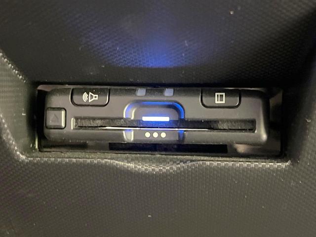 ライズ Ｚ　全周囲カメラ　衝突被害軽減システム　レーダークルーズ　禁煙車　コーナーセンサー　スマートキー　ＬＥＤヘッド　ビルトインＥＴＣ　車線逸脱警報　オートライト　オートエアコン　純正１７インチアルミ（26枚目）