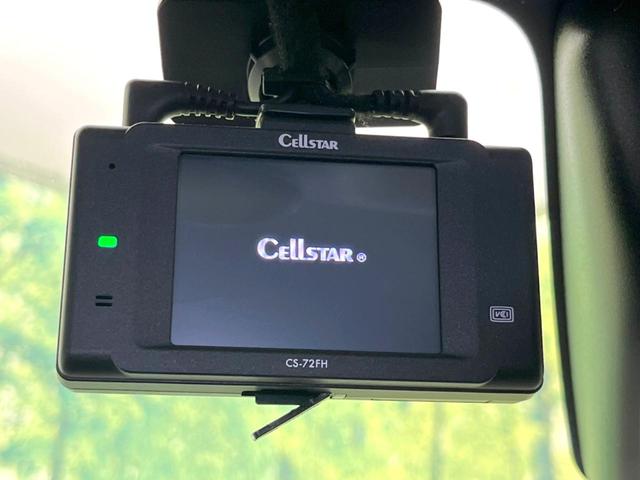 ライズ Ｚ　全周囲カメラ　衝突被害軽減システム　レーダークルーズ　禁煙車　コーナーセンサー　スマートキー　ＬＥＤヘッド　ビルトインＥＴＣ　車線逸脱警報　オートライト　オートエアコン　純正１７インチアルミ（27枚目）