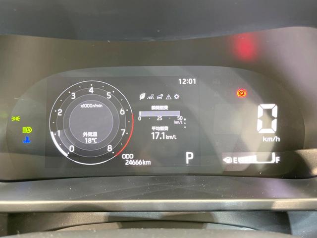 ライズ Ｚ　全周囲カメラ　衝突被害軽減システム　レーダークルーズ　禁煙車　コーナーセンサー　スマートキー　ＬＥＤヘッド　ビルトインＥＴＣ　車線逸脱警報　オートライト　オートエアコン　純正１７インチアルミ（30枚目）