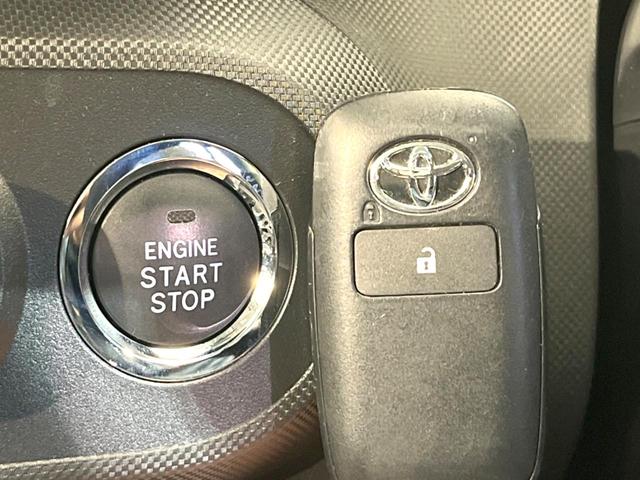 ライズ Ｚ　全周囲カメラ　衝突被害軽減システム　レーダークルーズ　禁煙車　コーナーセンサー　スマートキー　ＬＥＤヘッド　ビルトインＥＴＣ　車線逸脱警報　オートライト　オートエアコン　純正１７インチアルミ（35枚目）