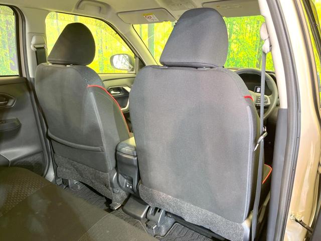 ライズ Ｚ　全周囲カメラ　衝突被害軽減システム　レーダークルーズ　禁煙車　コーナーセンサー　スマートキー　ＬＥＤヘッド　ビルトインＥＴＣ　車線逸脱警報　オートライト　オートエアコン　純正１７インチアルミ（44枚目）