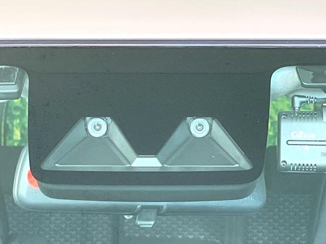 ライズ Ｚ　全周囲カメラ　衝突被害軽減システム　レーダークルーズ　禁煙車　コーナーセンサー　スマートキー　ＬＥＤヘッド　ビルトインＥＴＣ　車線逸脱警報　オートライト　オートエアコン　純正１７インチアルミ（47枚目）