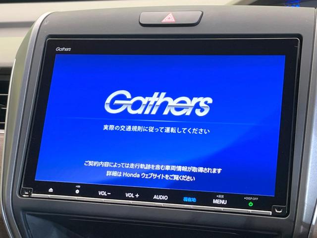 フリードハイブリッド ハイブリッド・Ｇホンダセンシング　両側電動ドア　純正９型ナビ　バックカメラ　衝突被害軽減システム　レーダークルーズ　禁煙車　ドラレコ　スマートキー　ＬＥＤヘッド　ＥＴＣ　車線逸脱警報　オートライト　オートエアコン　Ｂｌｕｅｔｏｏｔｈ（3枚目）