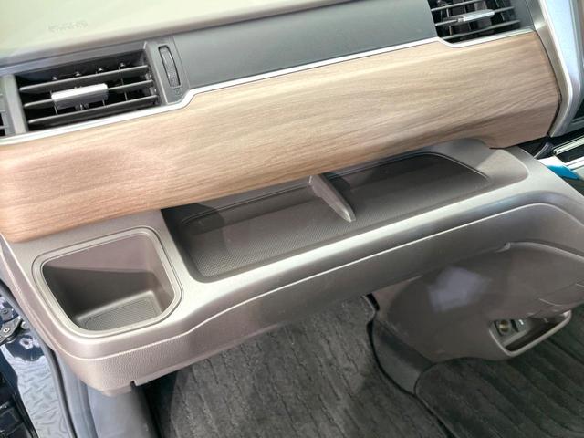 フリードハイブリッド ハイブリッド・Ｇホンダセンシング　両側電動ドア　純正９型ナビ　バックカメラ　衝突被害軽減システム　レーダークルーズ　禁煙車　ドラレコ　スマートキー　ＬＥＤヘッド　ＥＴＣ　車線逸脱警報　オートライト　オートエアコン　Ｂｌｕｅｔｏｏｔｈ（23枚目）