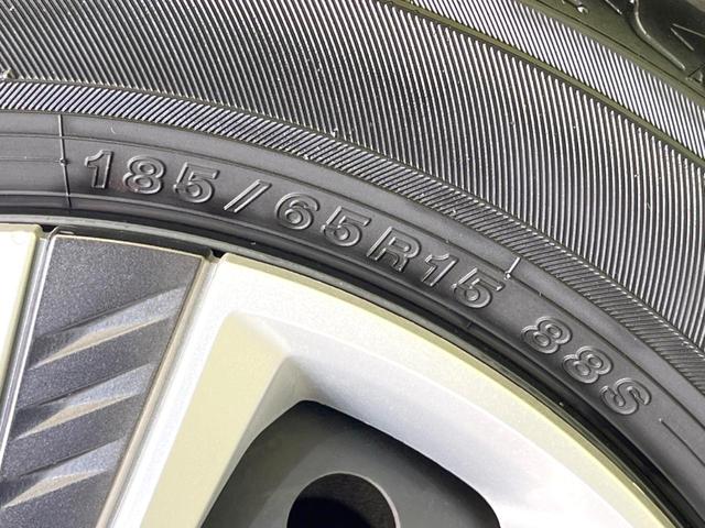 フリードハイブリッド ハイブリッド・Ｇホンダセンシング　両側電動ドア　純正９型ナビ　バックカメラ　衝突被害軽減システム　レーダークルーズ　禁煙車　ドラレコ　スマートキー　ＬＥＤヘッド　ＥＴＣ　車線逸脱警報　オートライト　オートエアコン　Ｂｌｕｅｔｏｏｔｈ（31枚目）