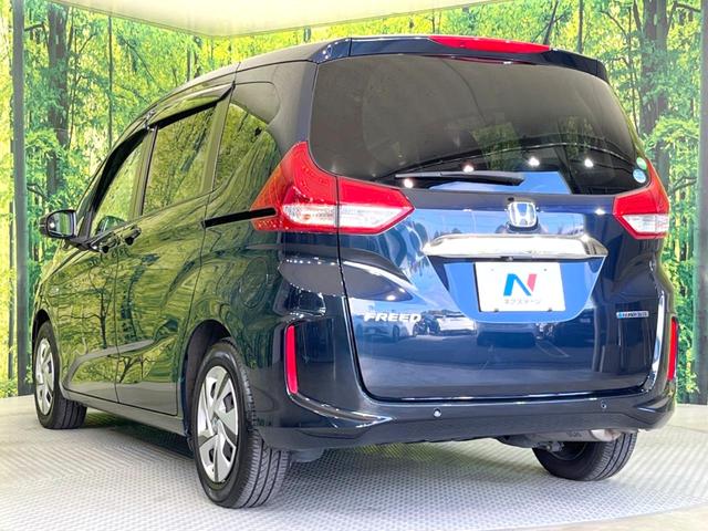 フリードハイブリッド ハイブリッド・Ｇホンダセンシング　両側電動ドア　純正９型ナビ　バックカメラ　衝突被害軽減システム　レーダークルーズ　禁煙車　ドラレコ　スマートキー　ＬＥＤヘッド　ＥＴＣ　車線逸脱警報　オートライト　オートエアコン　Ｂｌｕｅｔｏｏｔｈ（36枚目）