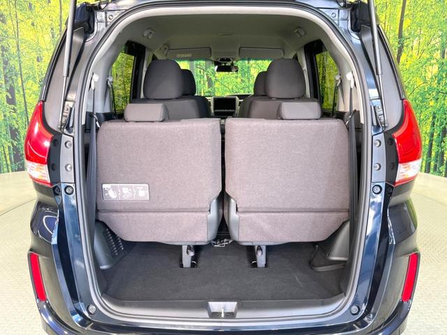 フリードハイブリッド ハイブリッド・Ｇホンダセンシング　両側電動ドア　純正９型ナビ　バックカメラ　衝突被害軽減システム　レーダークルーズ　禁煙車　ドラレコ　スマートキー　ＬＥＤヘッド　ＥＴＣ　車線逸脱警報　オートライト　オートエアコン　Ｂｌｕｅｔｏｏｔｈ（42枚目）