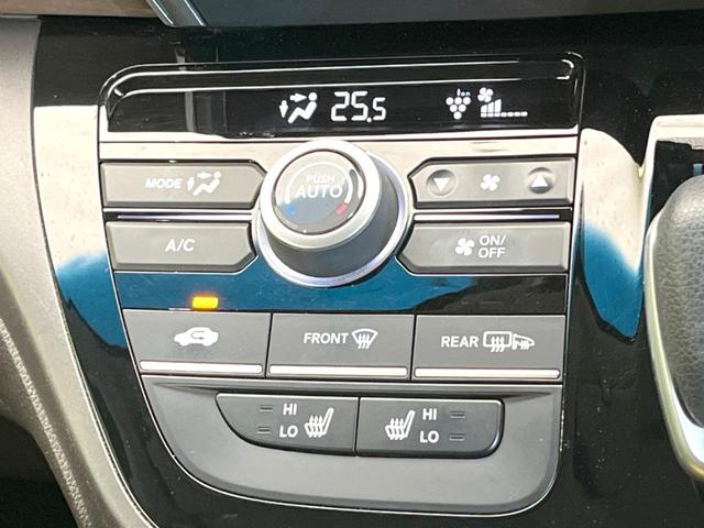 フリードハイブリッド ハイブリッド・Ｇホンダセンシング　両側電動ドア　純正９型ナビ　バックカメラ　衝突被害軽減システム　レーダークルーズ　禁煙車　ドラレコ　スマートキー　ＬＥＤヘッド　ＥＴＣ　車線逸脱警報　オートライト　オートエアコン　Ｂｌｕｅｔｏｏｔｈ（54枚目）