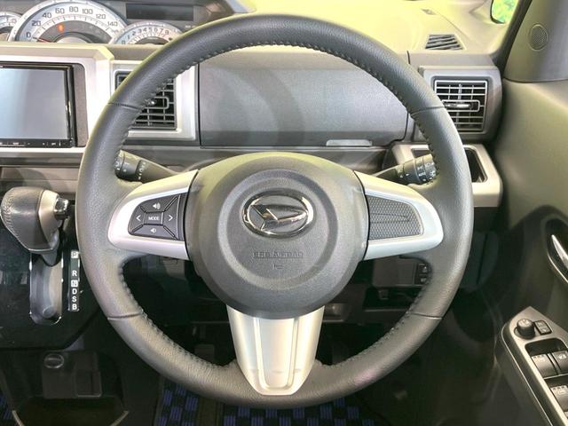 ウェイク ＧターボリミテッドＳＡＩＩＩ　禁煙車　両側電動スライドドア　全周囲カメラ　衝突被害軽減システム　ドラレコ　スマートキー　ＬＥＤヘッド　ＥＴＣ　純正１５インチアルミ　オートライト　オートエアコン　Ｂｌｕｅｔｏｏｔｈ（11枚目）