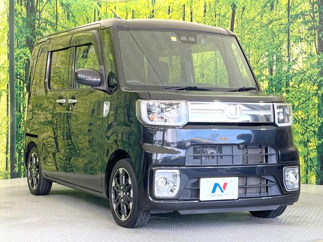 ウェイク ＧターボリミテッドＳＡＩＩＩ　禁煙車　両側電動スライドドア　全周囲カメラ　衝突被害軽減システム　ドラレコ　スマートキー　ＬＥＤヘッド　ＥＴＣ　純正１５インチアルミ　オートライト　オートエアコン　Ｂｌｕｅｔｏｏｔｈ（16枚目）