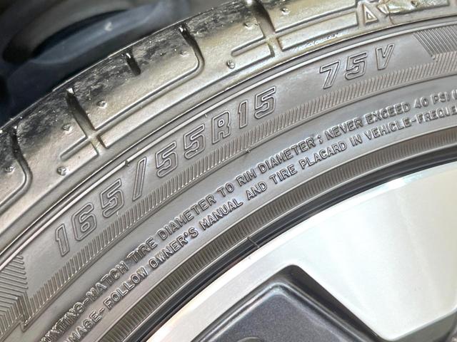 ウェイク ＧターボリミテッドＳＡＩＩＩ　禁煙車　両側電動スライドドア　全周囲カメラ　衝突被害軽減システム　ドラレコ　スマートキー　ＬＥＤヘッド　ＥＴＣ　純正１５インチアルミ　オートライト　オートエアコン　Ｂｌｕｅｔｏｏｔｈ（26枚目）