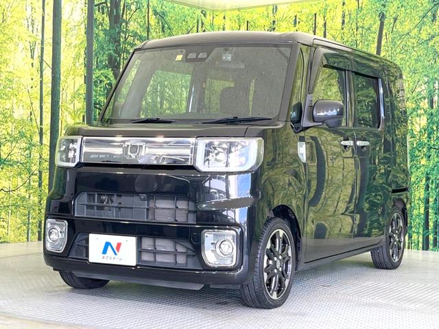 ウェイク ＧターボリミテッドＳＡＩＩＩ　禁煙車　両側電動スライドドア　全周囲カメラ　衝突被害軽減システム　ドラレコ　スマートキー　ＬＥＤヘッド　ＥＴＣ　純正１５インチアルミ　オートライト　オートエアコン　Ｂｌｕｅｔｏｏｔｈ（29枚目）