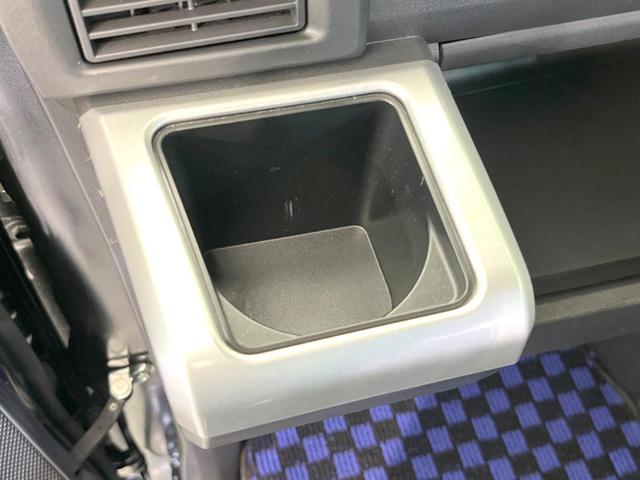 ウェイク ＧターボリミテッドＳＡＩＩＩ　禁煙車　両側電動スライドドア　全周囲カメラ　衝突被害軽減システム　ドラレコ　スマートキー　ＬＥＤヘッド　ＥＴＣ　純正１５インチアルミ　オートライト　オートエアコン　Ｂｌｕｅｔｏｏｔｈ（38枚目）