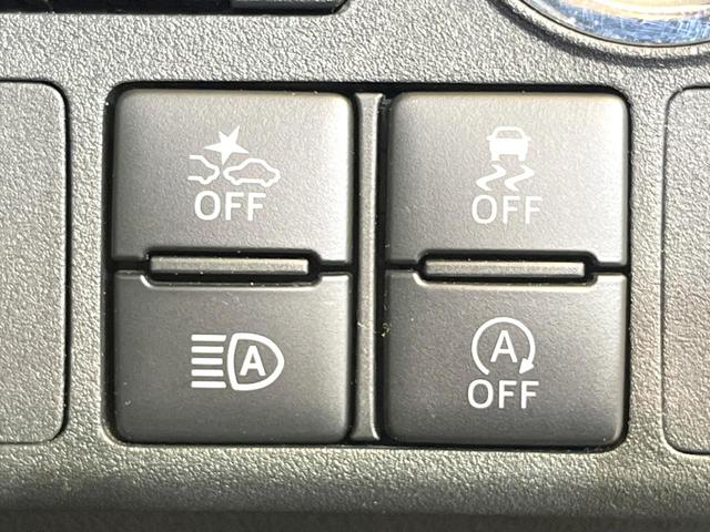 ウェイク ＧターボリミテッドＳＡＩＩＩ　禁煙車　両側電動スライドドア　全周囲カメラ　衝突被害軽減システム　ドラレコ　スマートキー　ＬＥＤヘッド　ＥＴＣ　純正１５インチアルミ　オートライト　オートエアコン　Ｂｌｕｅｔｏｏｔｈ（47枚目）