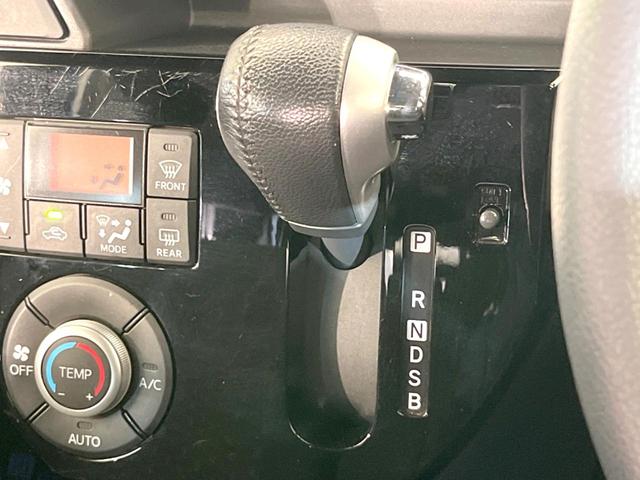 ウェイク ＧターボリミテッドＳＡＩＩＩ　禁煙車　両側電動スライドドア　全周囲カメラ　衝突被害軽減システム　ドラレコ　スマートキー　ＬＥＤヘッド　ＥＴＣ　純正１５インチアルミ　オートライト　オートエアコン　Ｂｌｕｅｔｏｏｔｈ（52枚目）