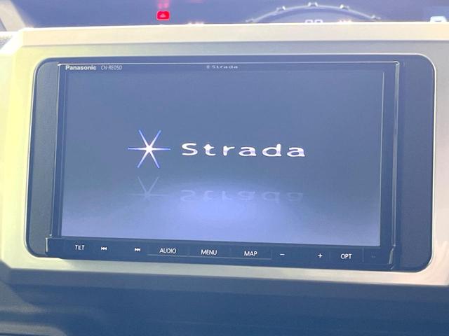 ウェイク ＧターボリミテッドＳＡＩＩＩ　禁煙車　両側電動スライドドア　全周囲カメラ　衝突被害軽減システム　ドラレコ　スマートキー　ＬＥＤヘッド　ＥＴＣ　純正１５インチアルミ　オートライト　オートエアコン　Ｂｌｕｅｔｏｏｔｈ（59枚目）