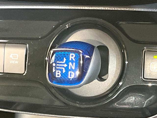 プリウス Ｓツーリングセレクション　ＴＲＤフルエアロ　ＴＲＤ１８インチＡＷ　純正８型ナビ付ＤＡ　全周囲カメラ　衝突被害軽減システム　レーダークルーズ　禁煙車　ドラレコ　コーナーセンサー　スマートキー　ＬＥＤヘッド　ビルトインＥＴＣ（50枚目）