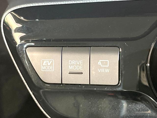 プリウス Ｓツーリングセレクション　ＴＲＤフルエアロ　ＴＲＤ１８インチＡＷ　純正８型ナビ付ＤＡ　全周囲カメラ　衝突被害軽減システム　レーダークルーズ　禁煙車　ドラレコ　コーナーセンサー　スマートキー　ＬＥＤヘッド　ビルトインＥＴＣ（52枚目）