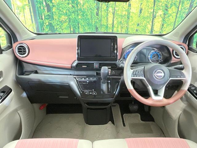 デイズ ボレロ　全周囲カメラ　衝突被害軽減システム　禁煙車　ハーフレザーシート　ドラレコ　コーナーセンサー　スマートキー　ＬＥＤヘッド　ＥＴＣ　純正１４インチアルミ　オートハイビーム　オートライト　オートエアコン（2枚目）