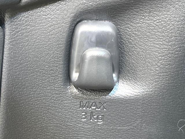 デイズ ボレロ　全周囲カメラ　衝突被害軽減システム　禁煙車　ハーフレザーシート　ドラレコ　コーナーセンサー　スマートキー　ＬＥＤヘッド　ＥＴＣ　純正１４インチアルミ　オートハイビーム　オートライト　オートエアコン（43枚目）