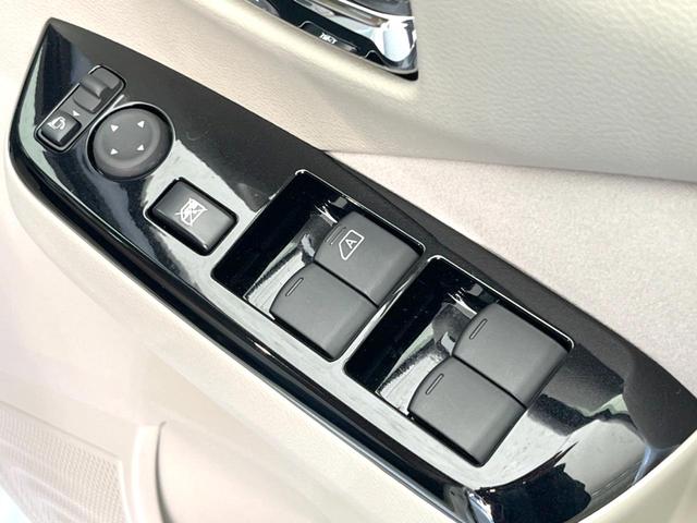 デイズ ボレロ　全周囲カメラ　衝突被害軽減システム　禁煙車　ハーフレザーシート　ドラレコ　コーナーセンサー　スマートキー　ＬＥＤヘッド　ＥＴＣ　純正１４インチアルミ　オートハイビーム　オートライト　オートエアコン（46枚目）