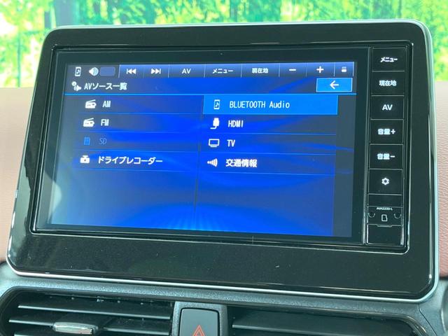 デイズ ボレロ　全周囲カメラ　衝突被害軽減システム　禁煙車　ハーフレザーシート　ドラレコ　コーナーセンサー　スマートキー　ＬＥＤヘッド　ＥＴＣ　純正１４インチアルミ　オートハイビーム　オートライト　オートエアコン（56枚目）