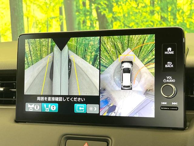 ヴェゼル ｅ：ＨＥＶ　Ｚ　登録済未使用車　純正９インチナビ　全周囲カメラ　ＥＴＣ２．０　ホンダセンシング　レーダークルーズ　パワーバックドア　Ｂｌｕｅｔｏｏｔｈ　ブラインドスポットモニター　前席シートヒーター（57枚目）