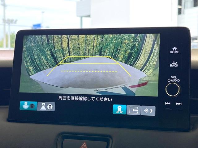 ヴェゼル ｅ：ＨＥＶ　Ｚ　登録済未使用車　純正９インチナビ　全周囲カメラ　ＥＴＣ２．０　ホンダセンシング　レーダークルーズ　パワーバックドア　Ｂｌｕｅｔｏｏｔｈ　ブラインドスポットモニター　前席シートヒーター（59枚目）