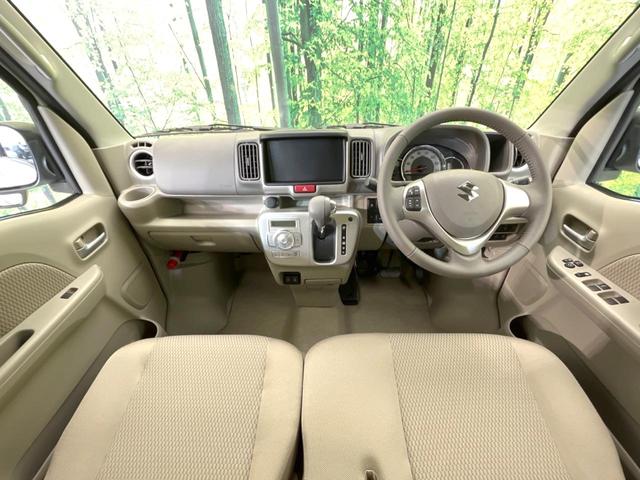 エブリイワゴン PZターボスペシャル 届出済未使用車 両側電動ドア 衝突被害軽減システム コーナーセンサー スマートキー LEDヘッド 純正14インチアルミ オートハイビーム 車線逸脱警報 オートライト オートエアコン(2枚目)