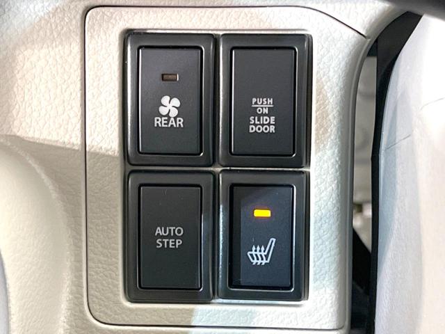 エブリイワゴン PZターボスペシャル 届出済未使用車 両側電動ドア 衝突被害軽減システム コーナーセンサー スマートキー LEDヘッド 純正14インチアルミ オートハイビーム 車線逸脱警報 オートライト オートエアコン(5枚目)