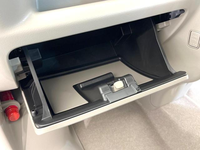 エブリイワゴン PZターボスペシャル 届出済未使用車 両側電動ドア 衝突被害軽減システム コーナーセンサー スマートキー LEDヘッド 純正14インチアルミ オートハイビーム 車線逸脱警報 オートライト オートエアコン(37枚目)