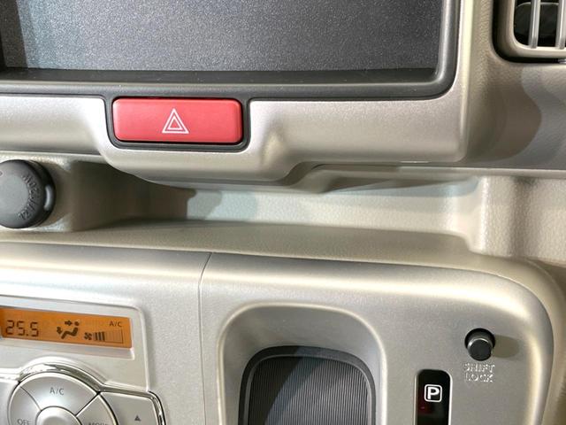 エブリイワゴン PZターボスペシャル 届出済未使用車 両側電動ドア 衝突被害軽減システム コーナーセンサー スマートキー LEDヘッド 純正14インチアルミ オートハイビーム 車線逸脱警報 オートライト オートエアコン(47枚目)