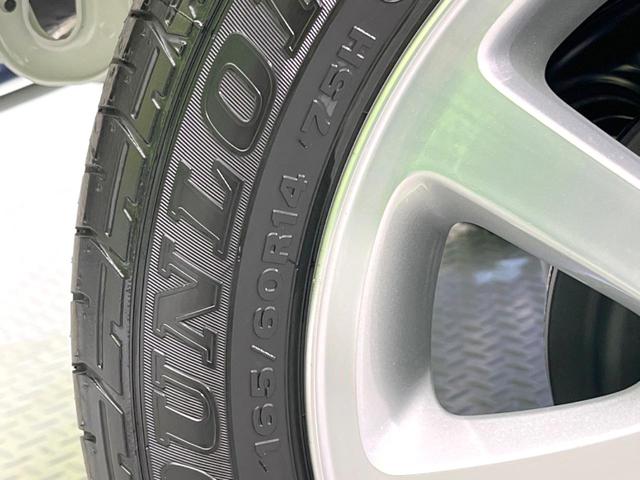 エブリイワゴン PZターボスペシャル 届出済未使用車 両側電動ドア 衝突被害軽減システム コーナーセンサー スマートキー LEDヘッド 純正14インチアルミ オートハイビーム 車線逸脱警報 オートライト オートエアコン(54枚目)