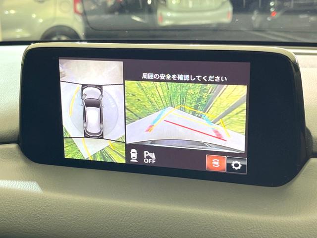CX-5 XD エクスクルーシブモード 禁煙車 サンルーフ マダコネクトナビ 全周囲カメラ ベンチレーション BOSEサウンド パワーシート LEDヘッド 17インチアルミ パワーバックドア レーダークルーズ(5枚目)