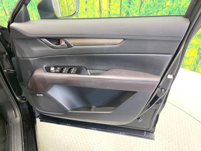 CX-5 XD エクスクルーシブモード 禁煙車 サンルーフ マダコネクトナビ 全周囲カメラ ベンチレーション BOSEサウンド パワーシート LEDヘッド 17インチアルミ パワーバックドア レーダークルーズ(41枚目)