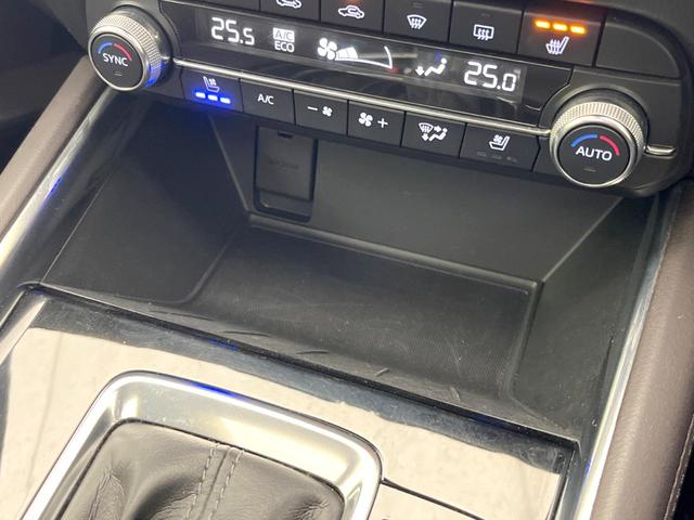 CX-5 XD エクスクルーシブモード 禁煙車 サンルーフ マダコネクトナビ 全周囲カメラ ベンチレーション BOSEサウンド パワーシート LEDヘッド 17インチアルミ パワーバックドア レーダークルーズ(49枚目)
