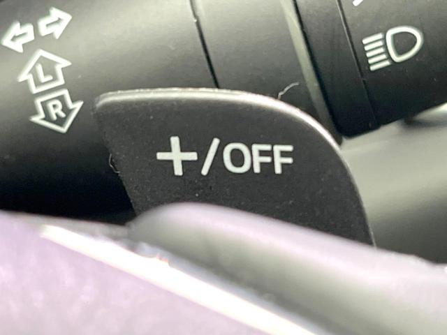 CX-5 XD エクスクルーシブモード 禁煙車 サンルーフ マダコネクトナビ 全周囲カメラ ベンチレーション BOSEサウンド パワーシート LEDヘッド 17インチアルミ パワーバックドア レーダークルーズ(67枚目)